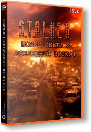 S.T.A.L.K.E.R.: Shadow of Chernobyl -   2:  