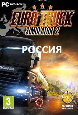 Euro Truck Simulator 2 Россия