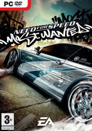 NFS Most Wanted 2005 