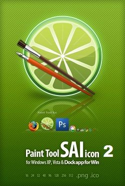 Paint Tool SAI 2  