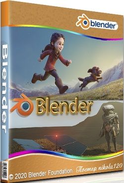 Blender 3D v2.82   