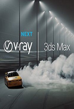 Vray  3ds Max 2018 / 2019 / 2020