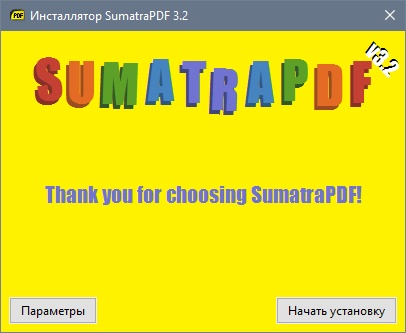 Sumatra PDF 3.3.13418 Pre-release + Portable