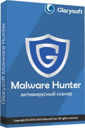 Glarysoft Malware Hunter PRO 1.113.0.705