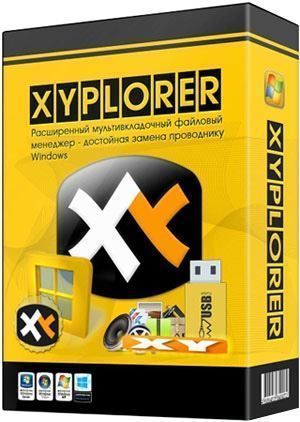 XYplorer 21.80.0300 RePack & Portable