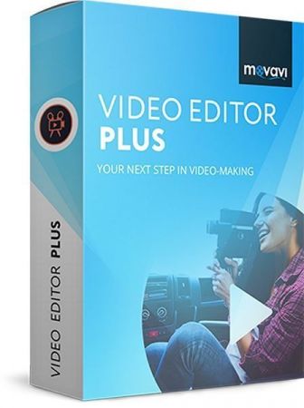 Movavi Video Editor Plus 21.0.0 (2020)