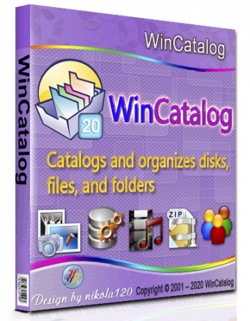 WinCatalog 2020.3.7 (2021)
