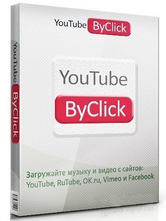 ByClick Downloader Premium 2.3.9
