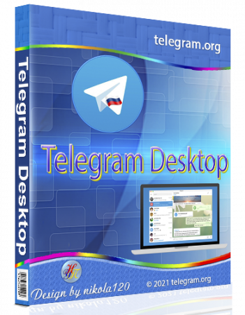 Telegram Desktop 2.7.0 + Portable